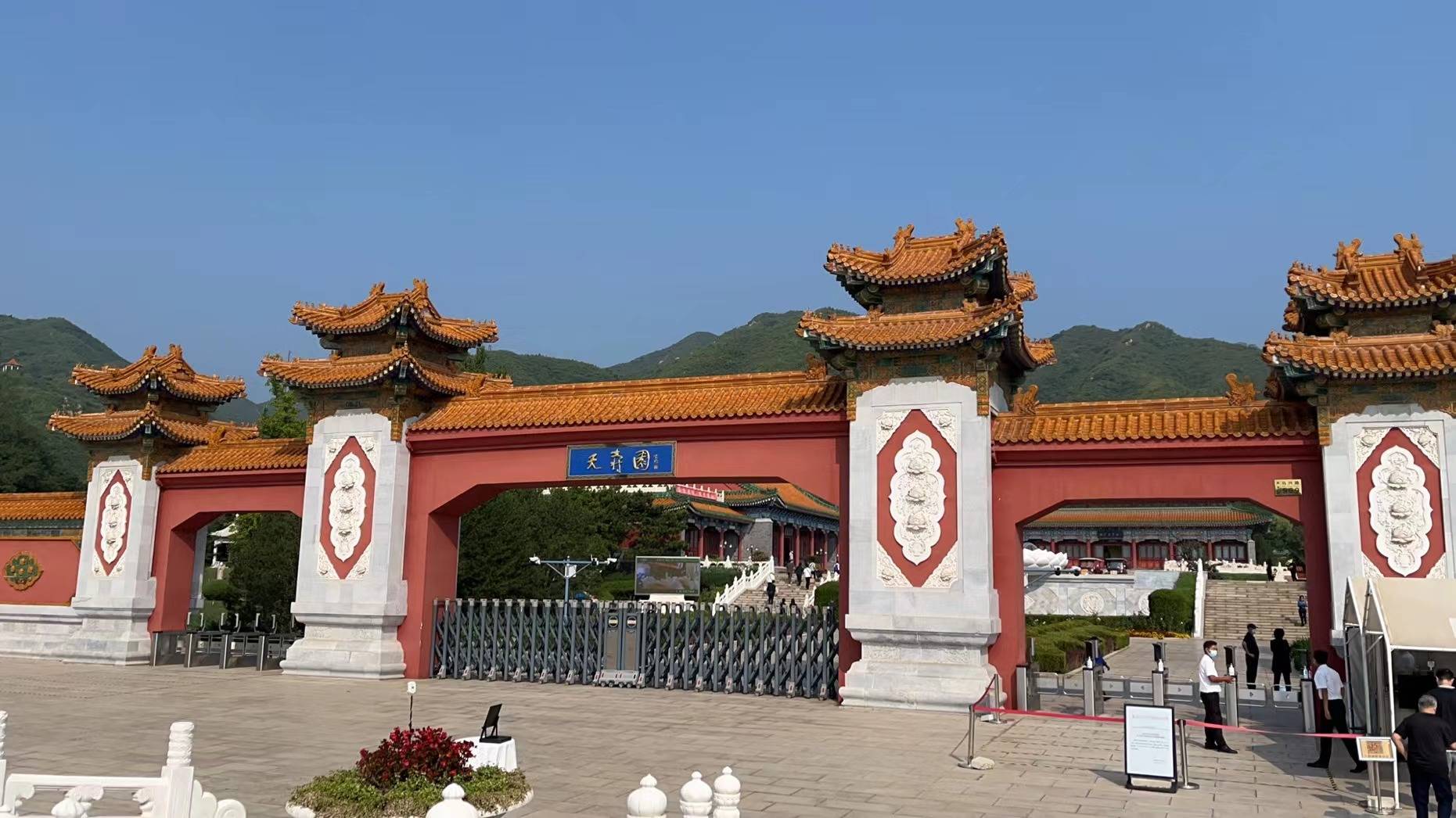 昌平区的墓地陵园性价比好的有哪些,北京昌平墓地价格一览表?