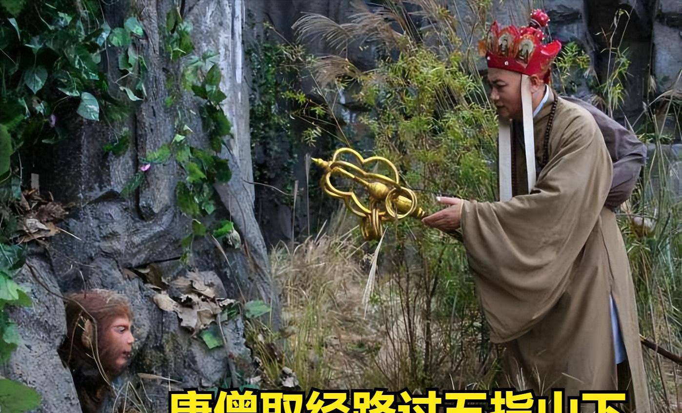 乐山大佛的头是原来的头吗西游记片段6.