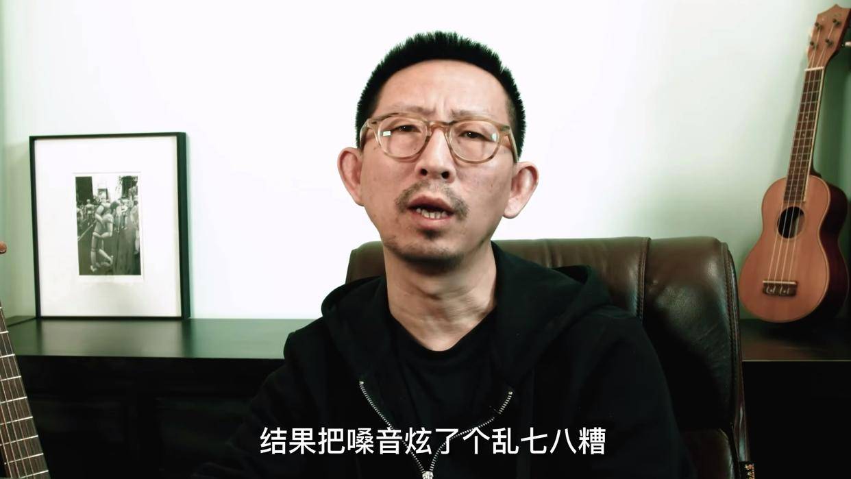 丁太升一箭三雕,说林俊杰的《曹操》土,称于文文不适合,批张杰土洋且
