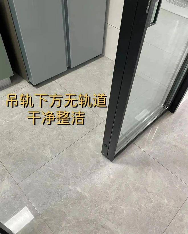 来听听过来人的经验!_轨道_地面_优点