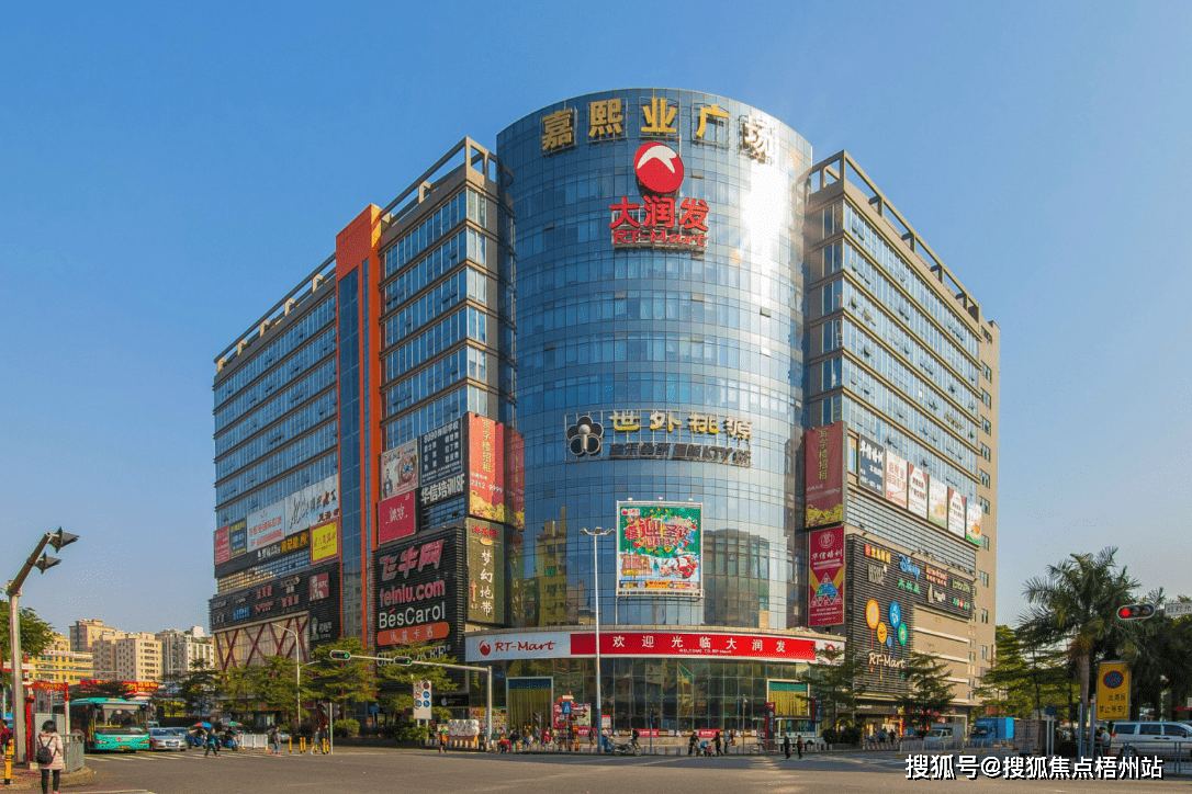 深圳嘉熙业广场写字楼租赁信息│办公室面积 周边设施_距离_大道_km
