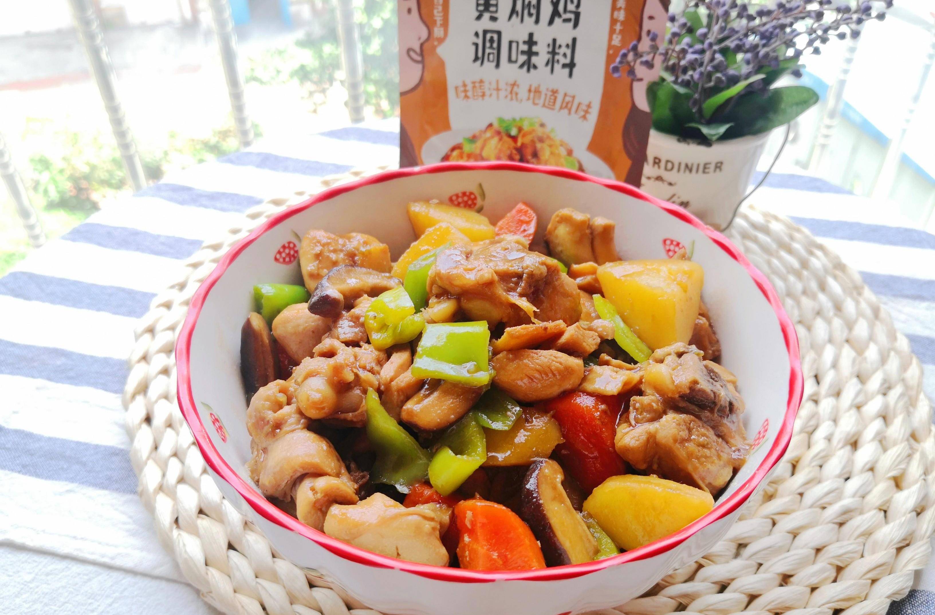 一包酱搞定一道美味,在家轻松复刻饭店经典味道,荤素搭配好下饭_香菇