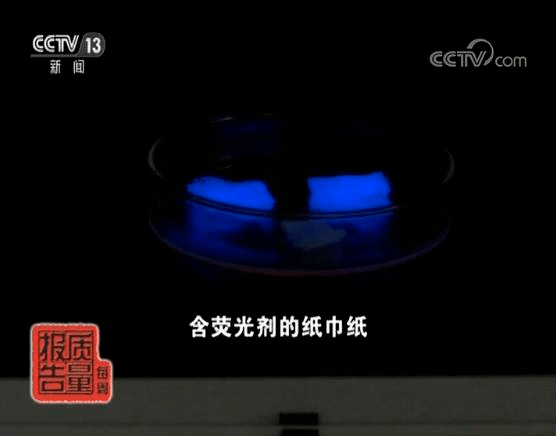 全球多地卫生纸中检出永久性有毒化学品,会对孩子造成伤害吗？