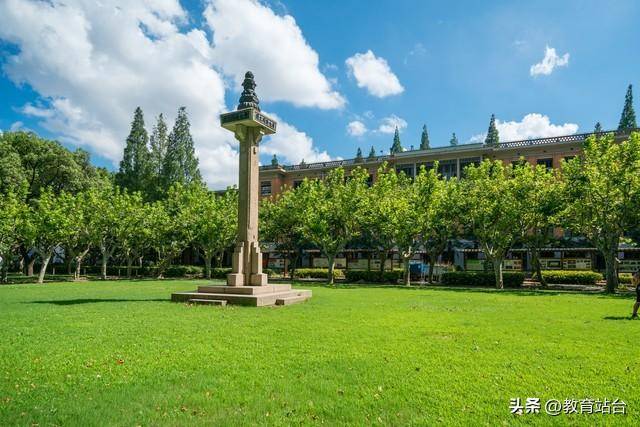 东南大学各省录取分数线_东南的大学排名分数线_2024年东南大学录取分数线（2024各省份录取分数线及位次排名）