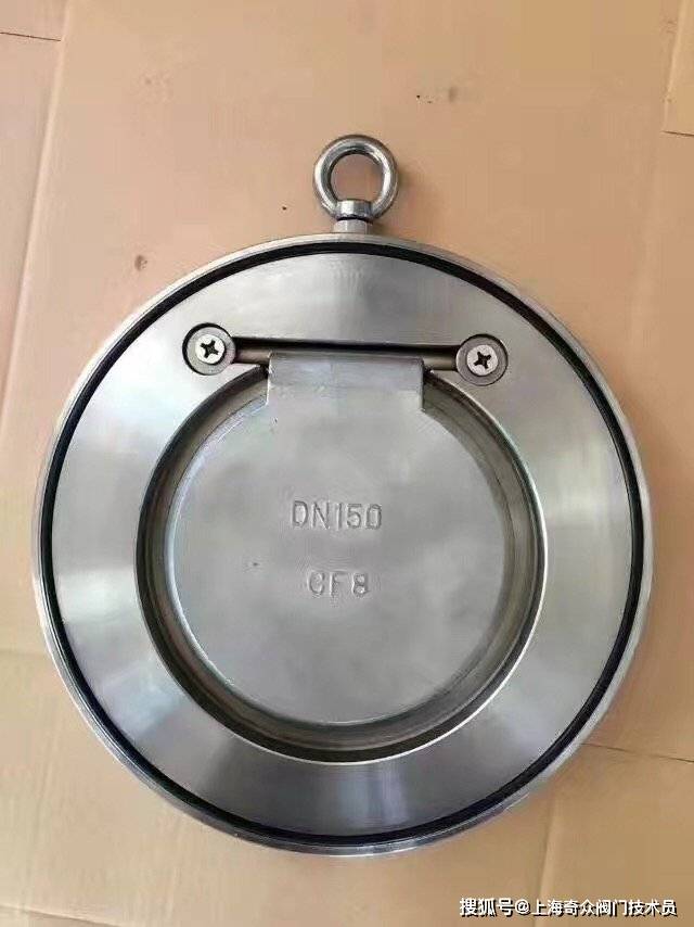 h74x-16p不锈钢圆片式止回阀 对夹式薄型止回/阀