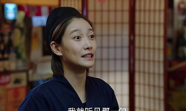 在拍摄《我的前半生》时,陈道明老师就很看好啜妮.