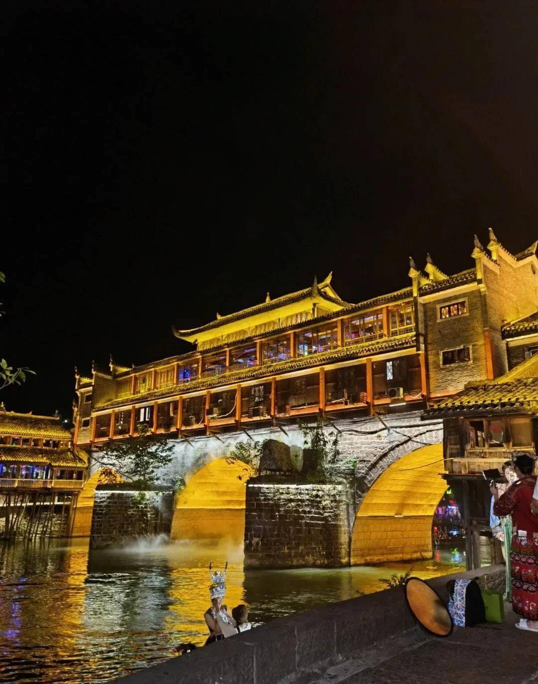 清明节凤凰古城和酉阳桃花源之旅(三)_古镇_虹桥_景区