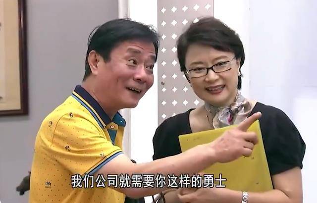 《外来媳妇本地郎》中的"牛哥"李卫东,已回归家庭,定居在广西_观众