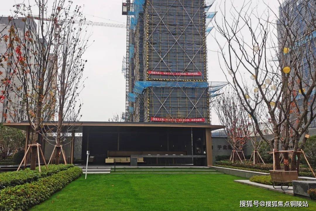 徐州招商大龙湖壹号售楼处电话400-116-7720转888-位置-在售房源信息