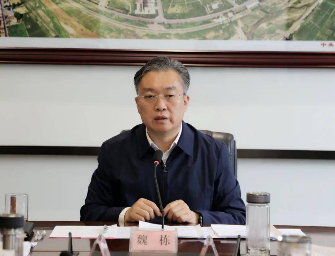 会议听取了榆社县69乡村e镇建设及电子商务进农村相关工作情况汇报