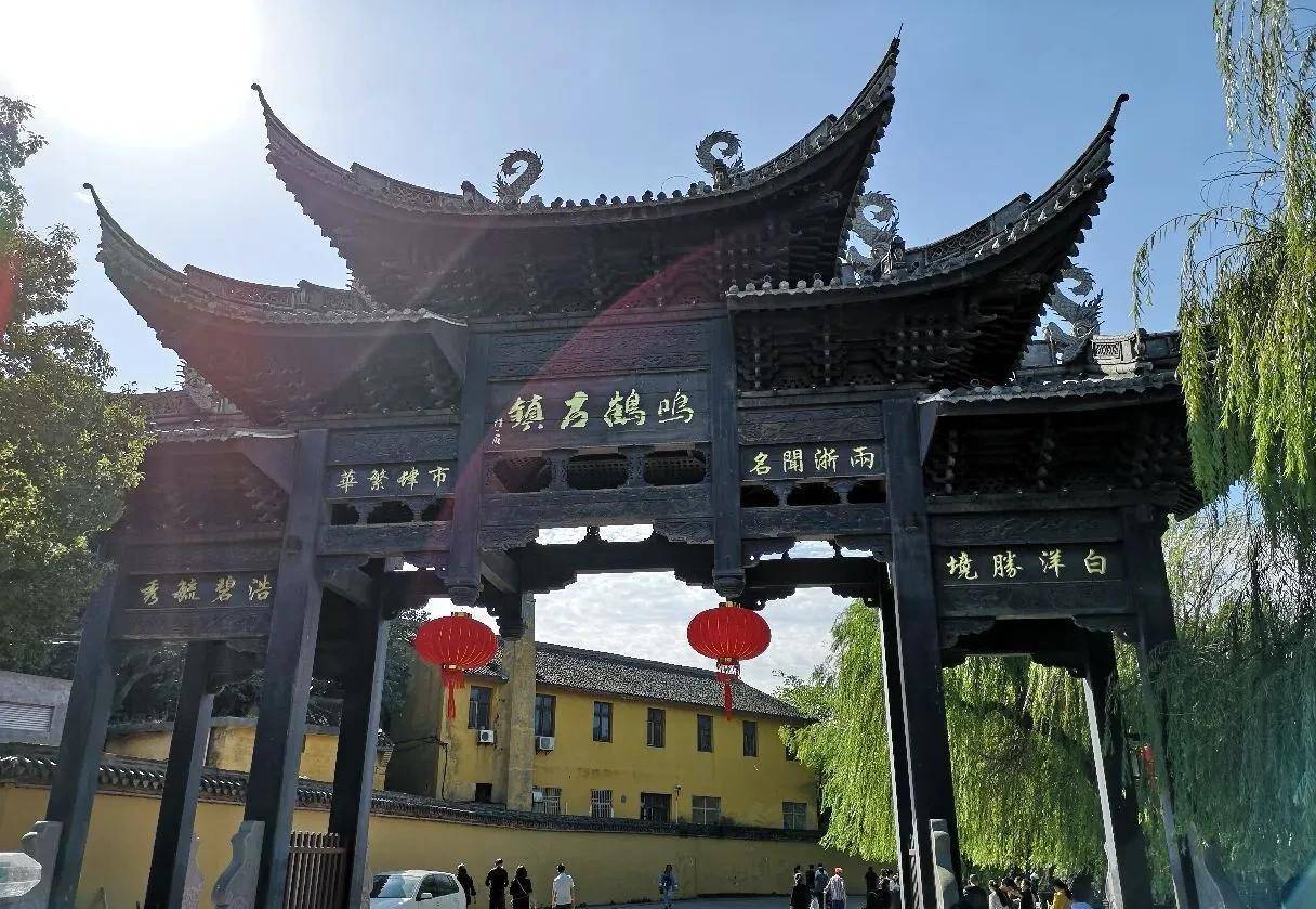 慈溪市鸣鹤古镇景区确实不错,值得一游_历史_建筑_文化