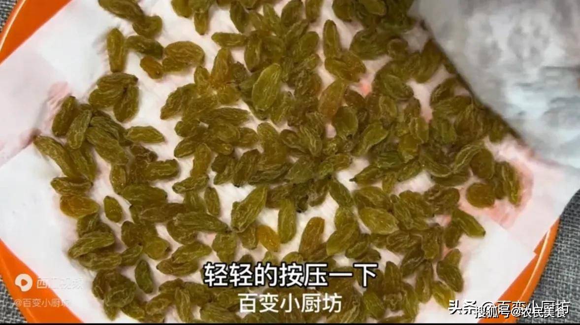 葡萄干直接吃太脏了,教你一招,虫卵脏东西全跑光,洗干净放心吃_清水