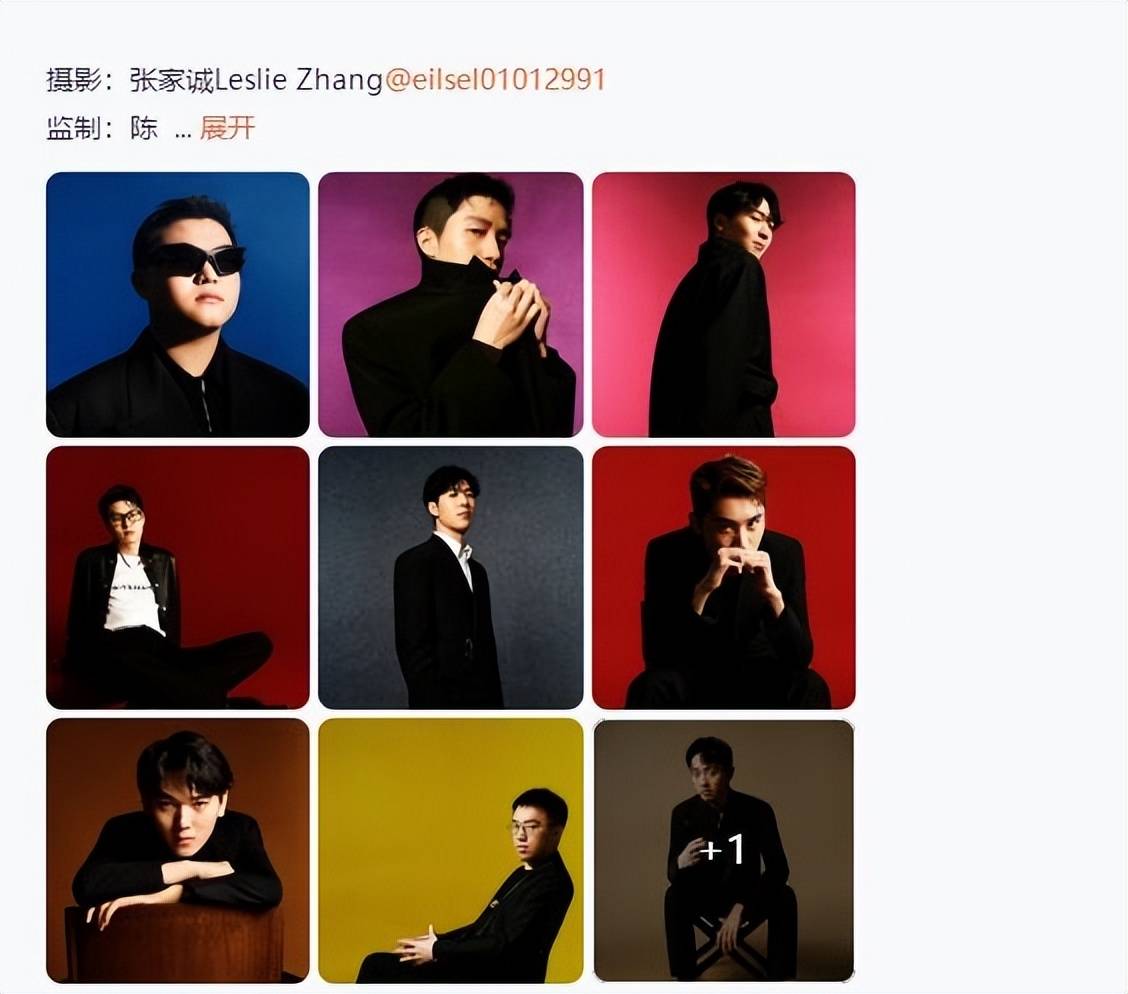 最后由uzi简自豪,clearlove明凯,rookie宋义进,meiko田野,theshy姜承