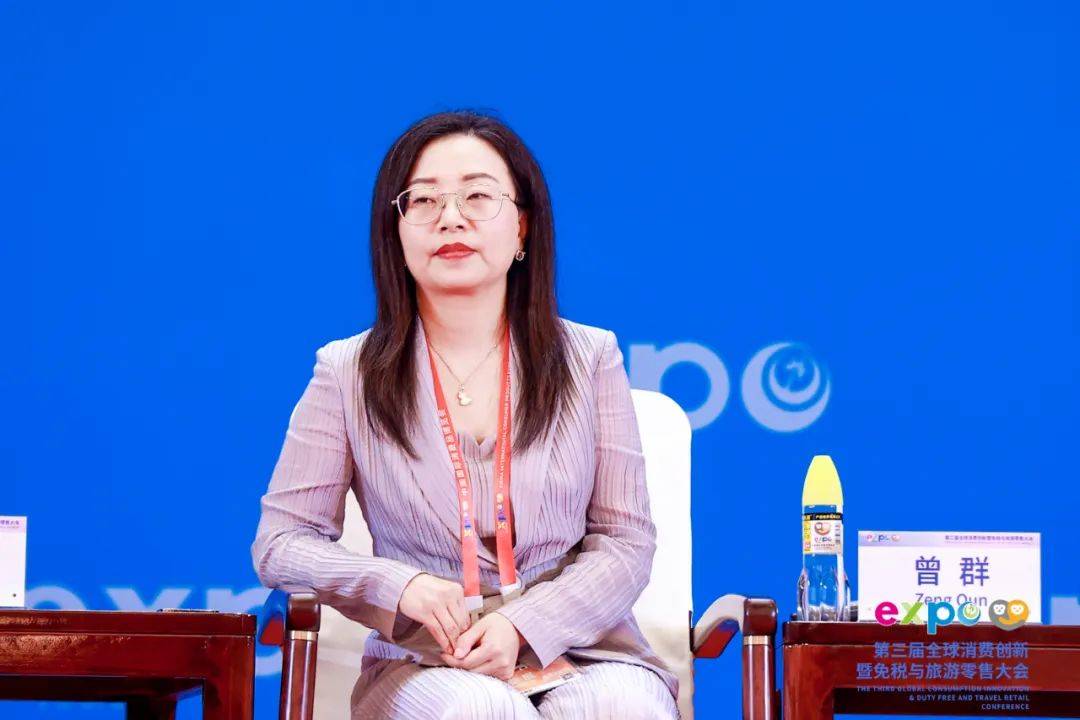 詹星洲表示,深免集团将做好免税主业加快建设免税品消费 时尚产业商业