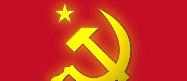 苏共国旗图片