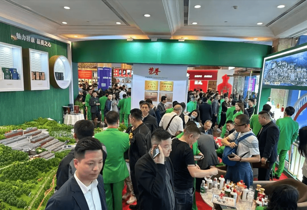 "酱酒新秀"祥康酒业亮相第108届全国糖酒会_专业_商品_中国食品