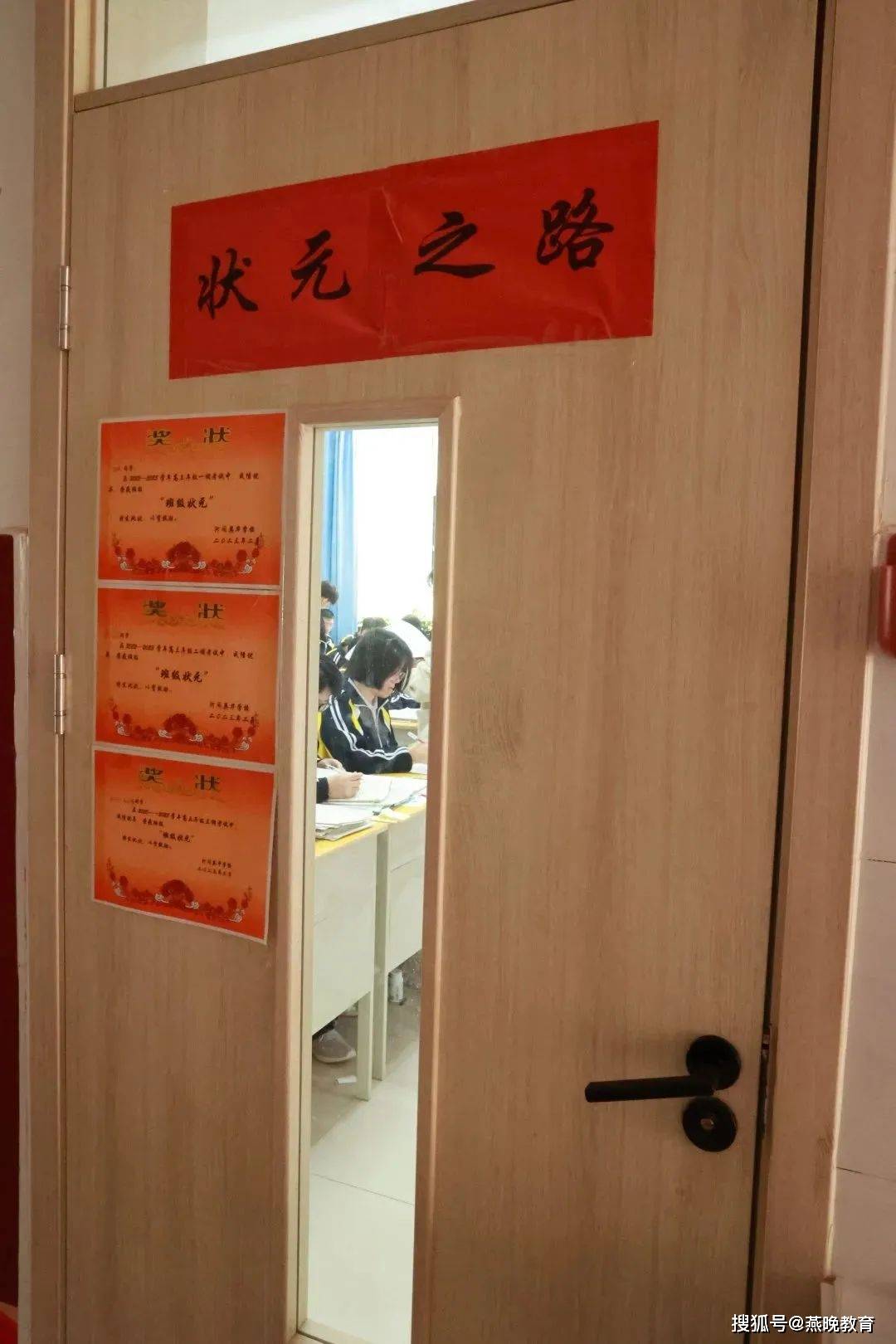 河北沧州：梦想就要大声说出来，英华高三励志文化风采展示