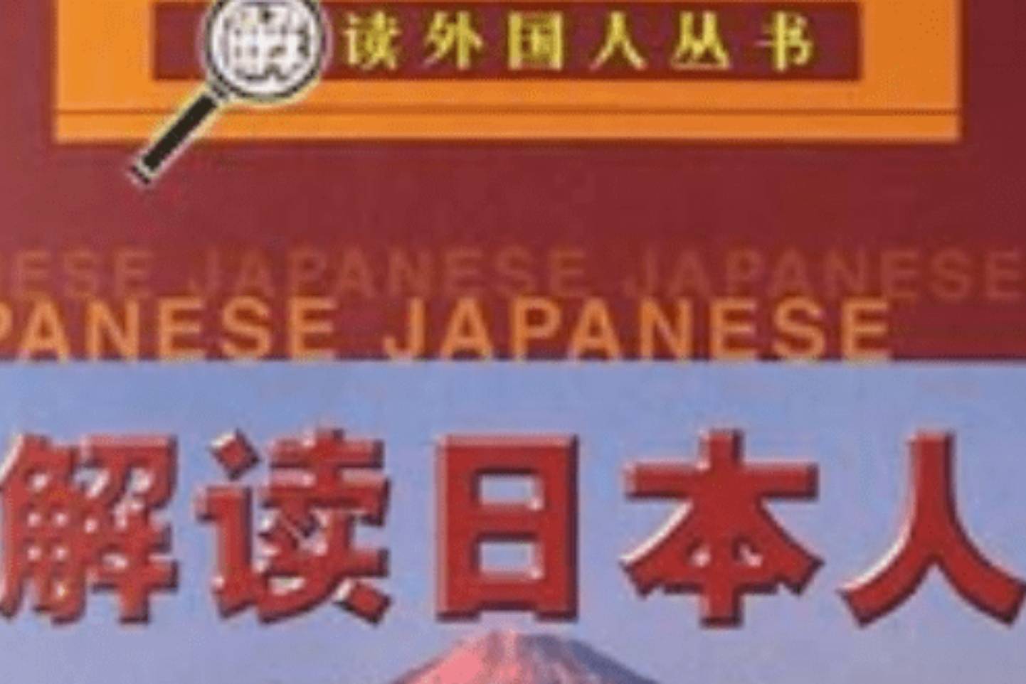 如何评价日本黑帮电影