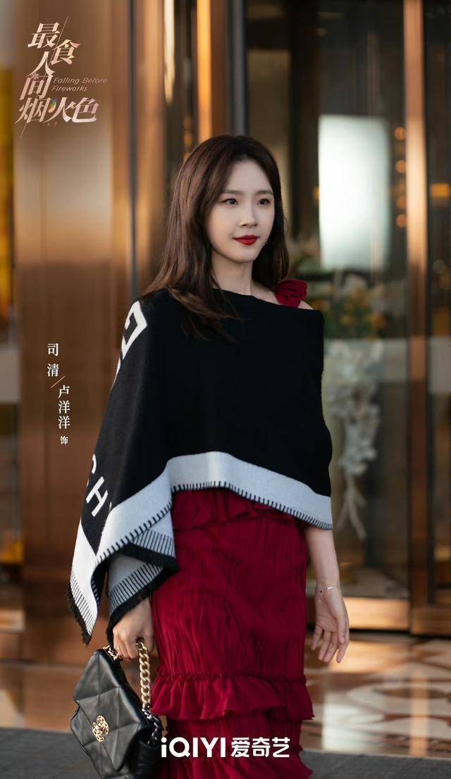 女主比男主演技好,反而粉丝增长少,红利也少_陈鑫海_卢洋洋_爱的