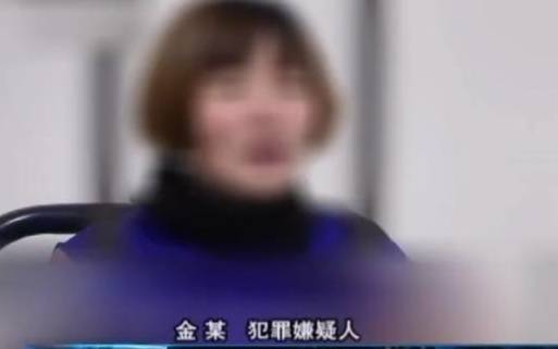 越早知道越好（女子假装怀孕骗母亲打胎）女子假扮孕妇乞讨视频 第5张