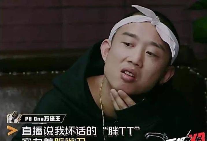 gai前任:我对你付出了青春这么多年,换来了一句谢谢你的成全