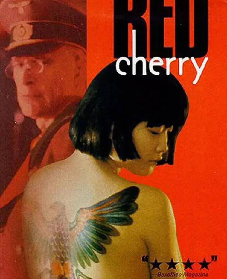 不久,叶大鹰导演在为电影《红樱桃》挑选女主角,这是一个根据真实历史