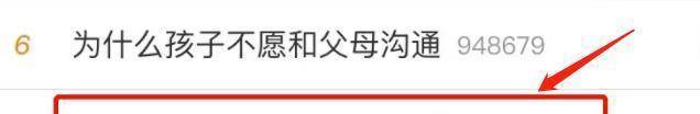 这都可以？（四级考试报名）2023年四级考试报名官网 第6张