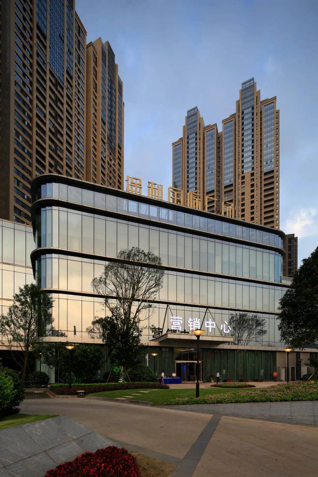 【长沙保利国际广场】售楼部免费咨询热线:400-022-8887-9999营销中心