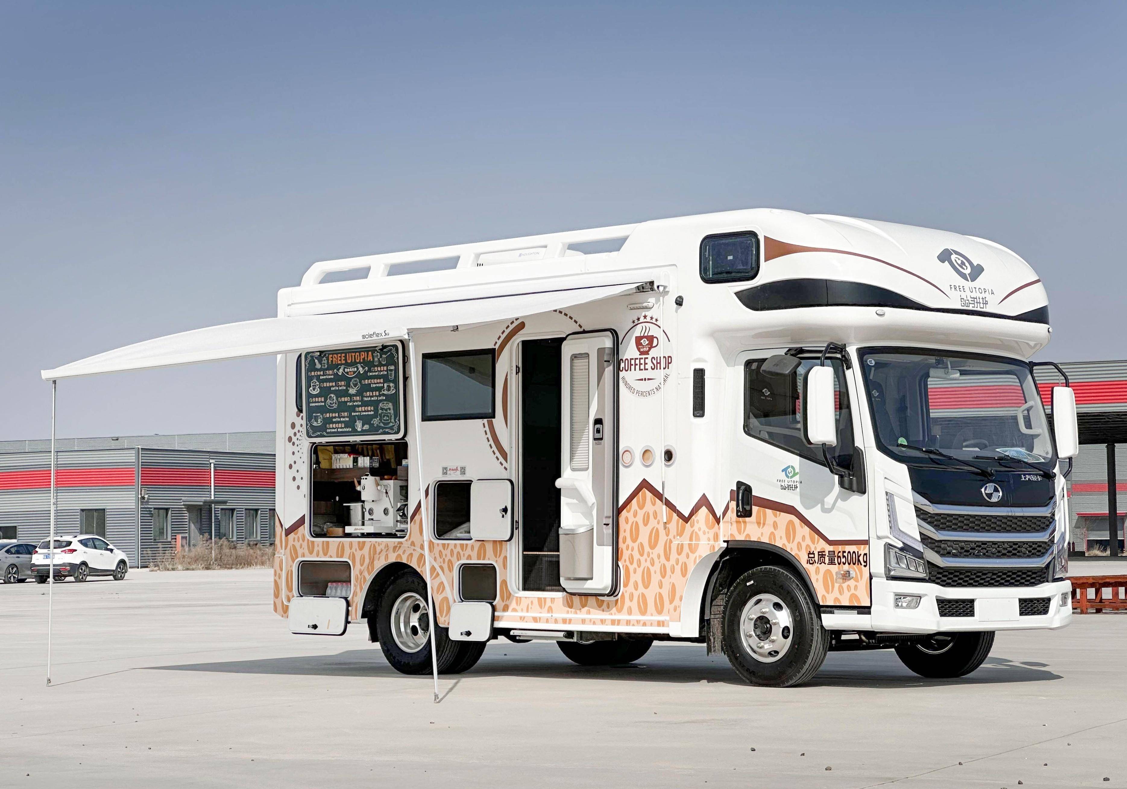 乌托邦房车,边玩边用,1年能回本_搜狐汽车_搜狐网