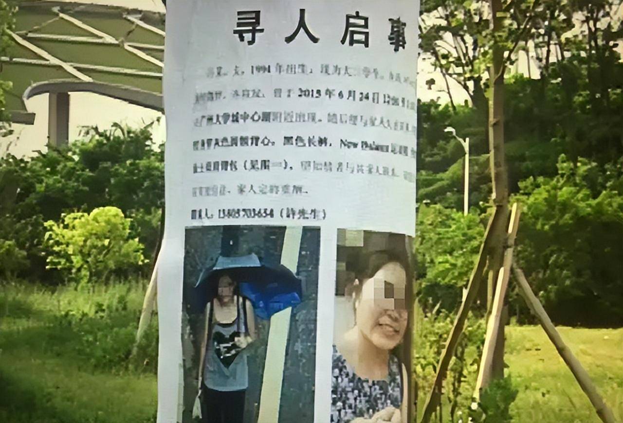 2015年杭州女大学生失踪,5天后死在男厕,凶手杀人原因十分荒唐