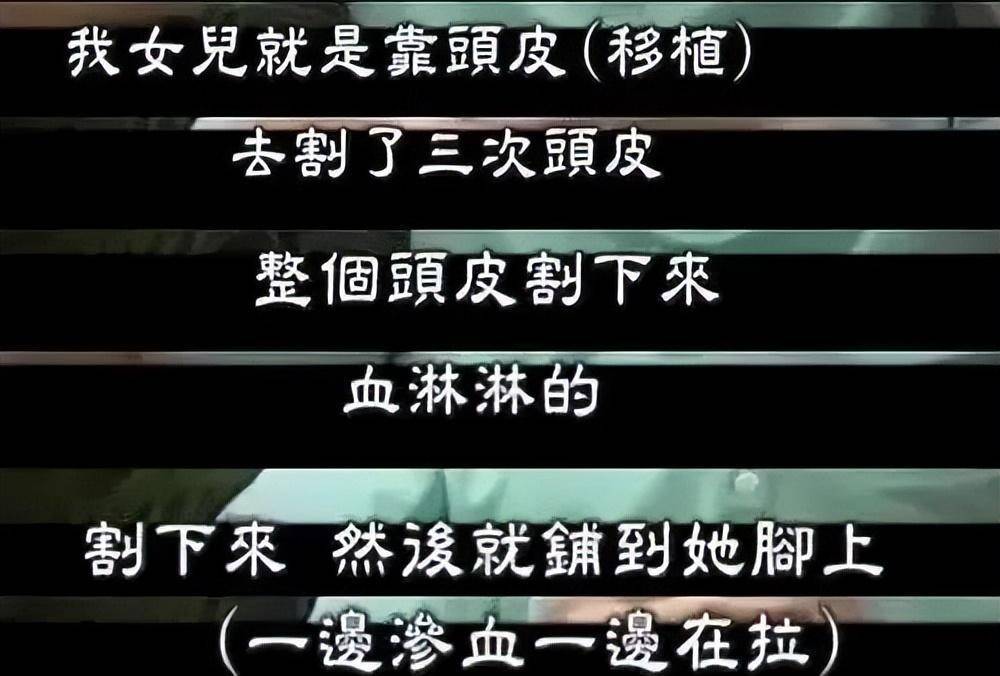 一篇读懂（骗男朋友又怀孕了严重吗）我骗男友已怀孕了、后来应该怎么解决 第14张