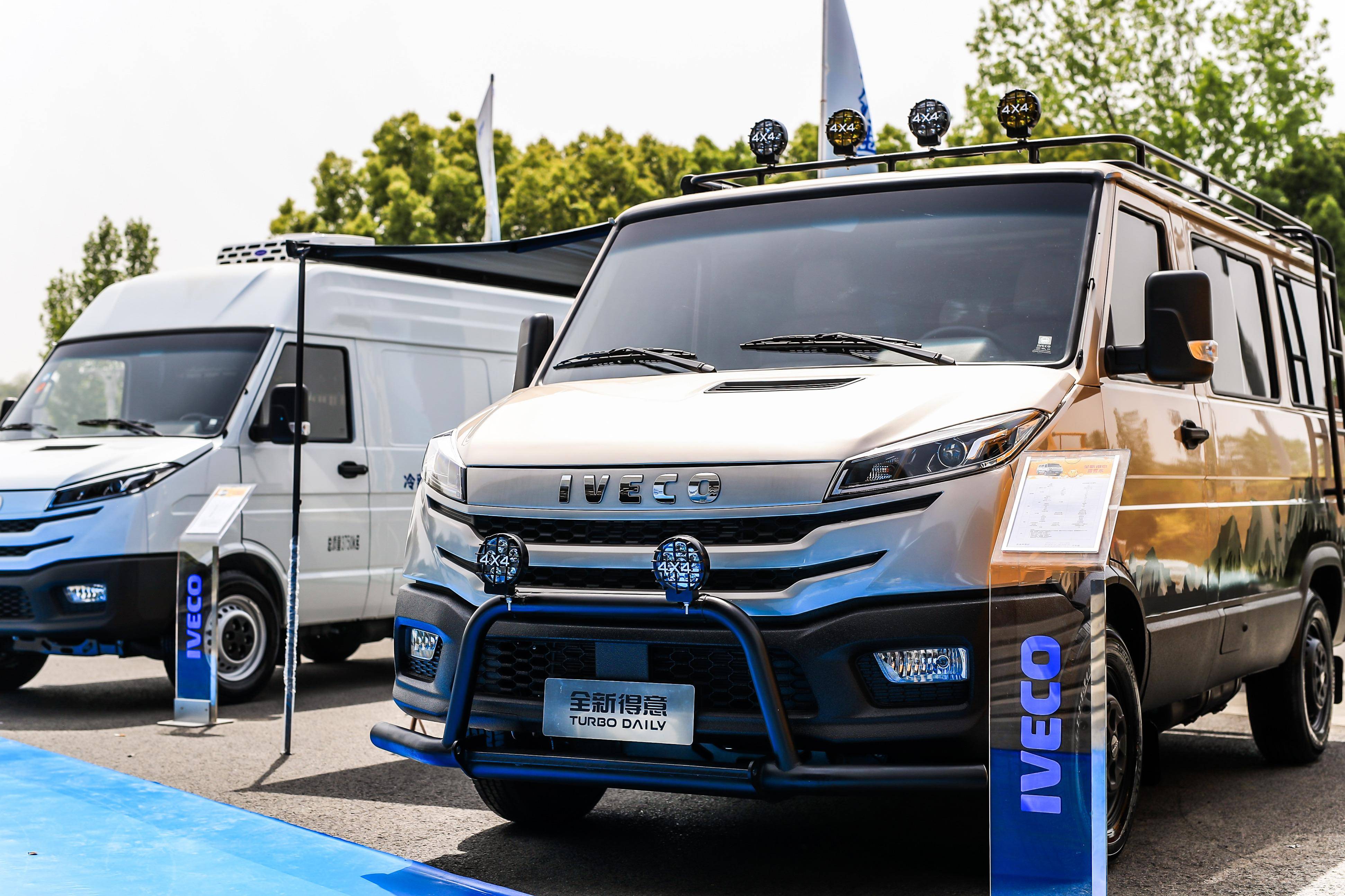 99万元起,南京依维柯新产品全新得意系列闪耀上市_搜狐汽车_搜狐网