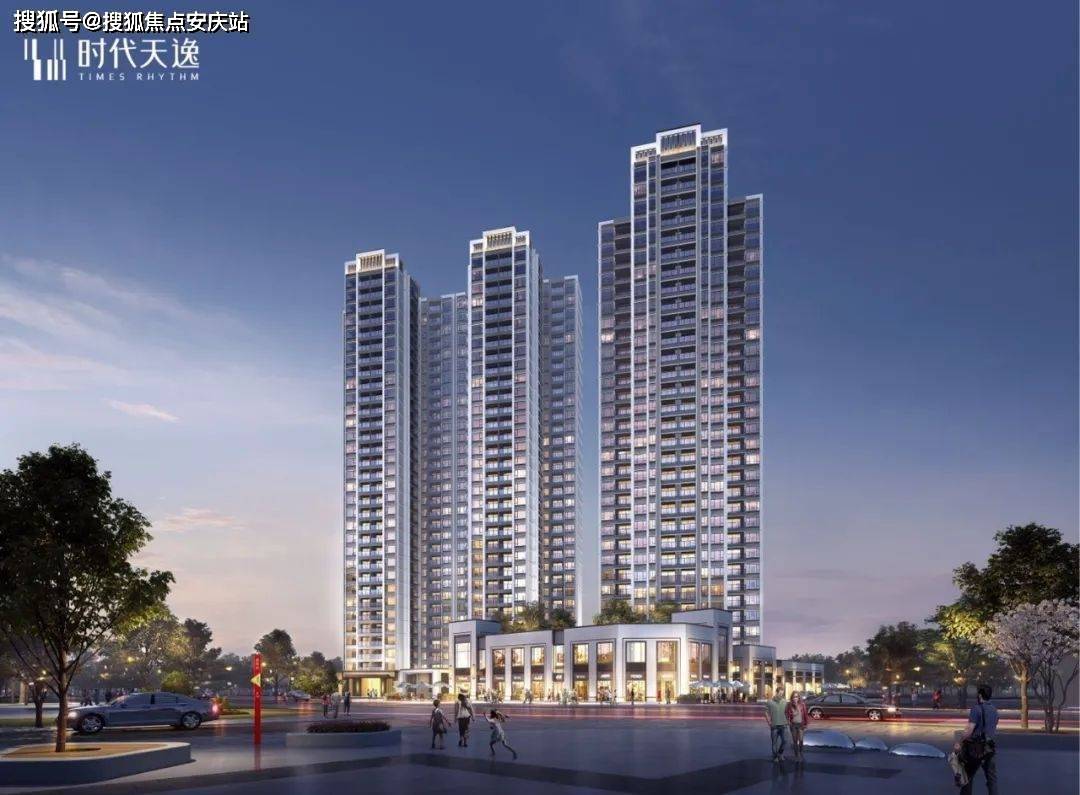 时代天逸售楼处电话400-186-1314 转1000_售楼中心_售楼处详情|售楼处