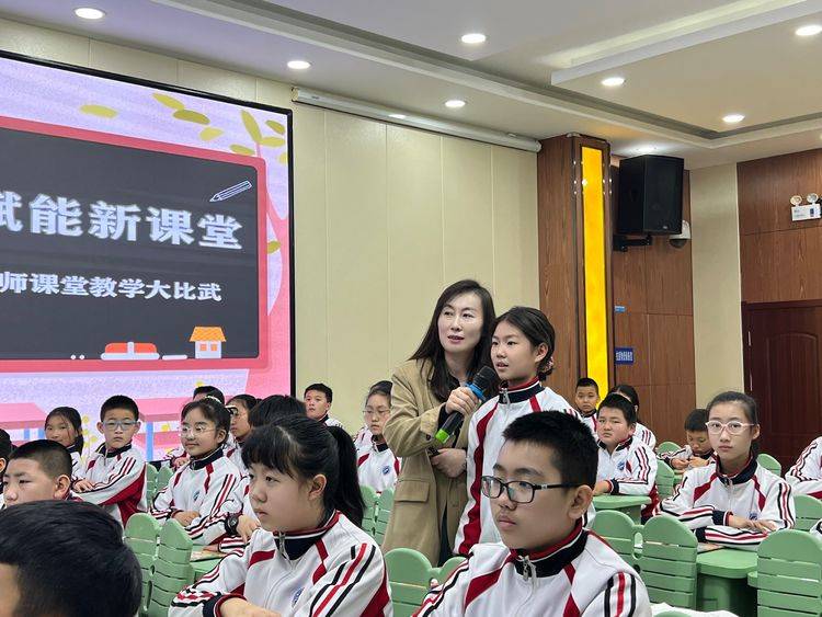 长春市绿园区雷锋小学举办"雷锋杯"中青年教师课堂教学大比武之语文