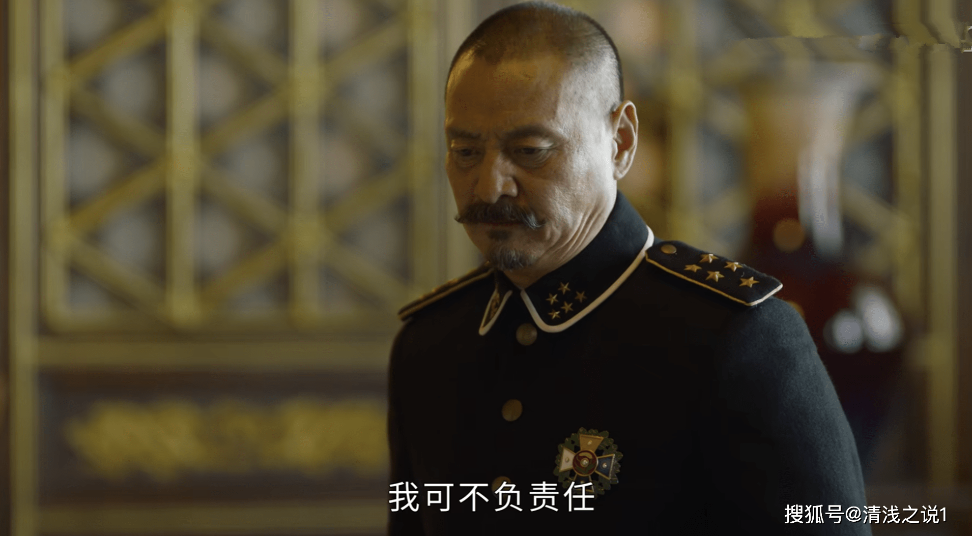 觉醒年代:铁打的警察厅总监吴炳湘,流水的教育总长,步军统领