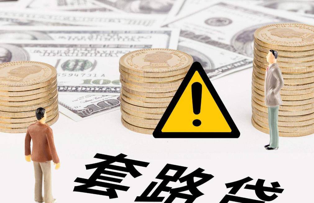 原创
            由于未在约定之期还清借款，需支付每日400利息，是否违法？插图