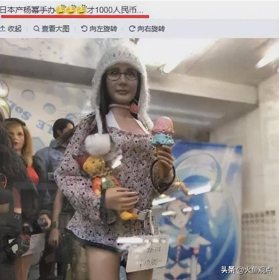 姐姐版娃娃展销国外,宅男成消费主力