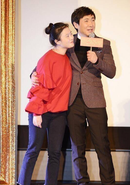 身材微胖打扮很显嫩,躲老公怀里娇羞似少女_衣服_王琦长_效果