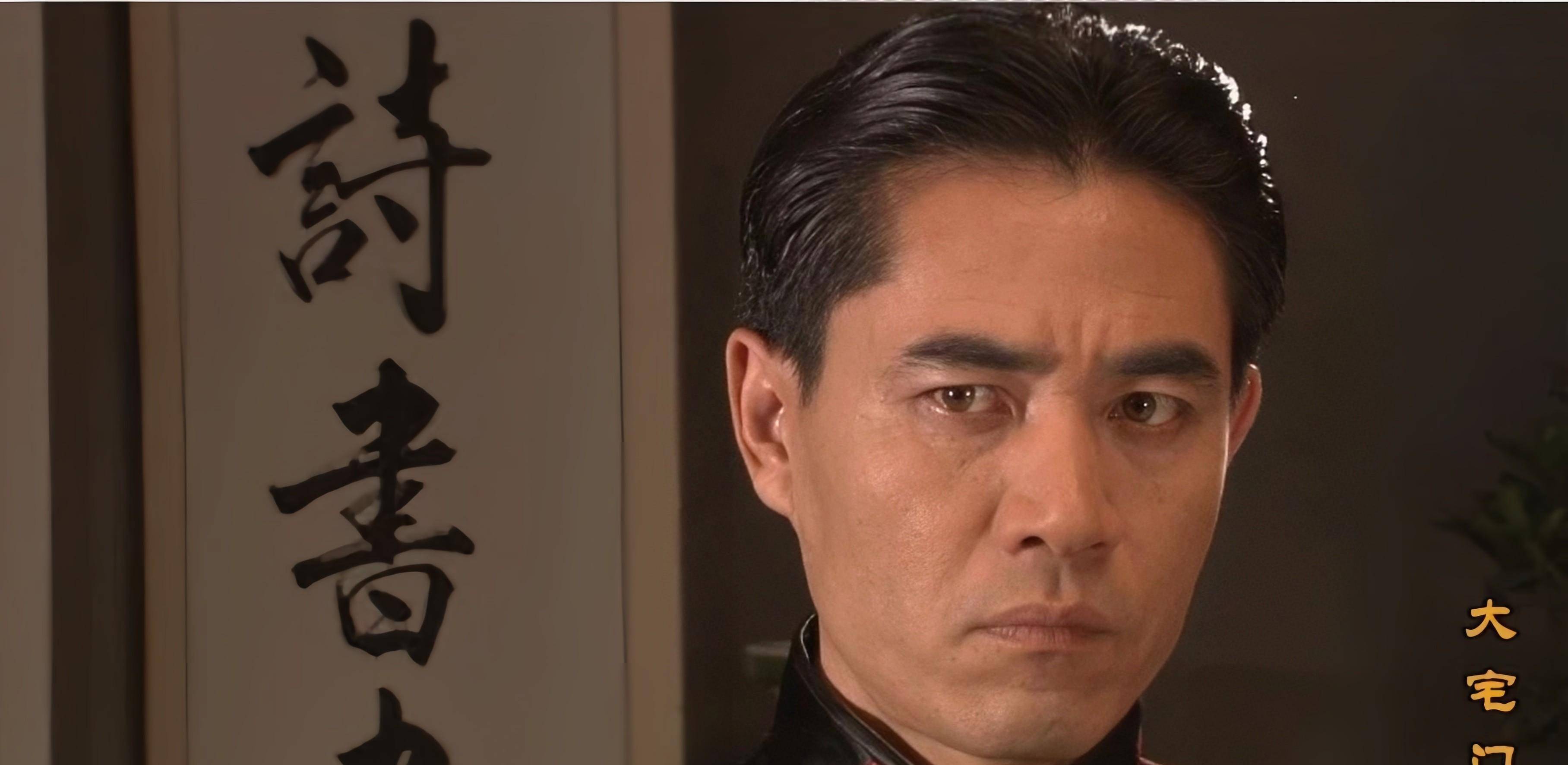 《大宅门》中演员的"假戏真做",成就了全剧四个经典画面_白景琦
