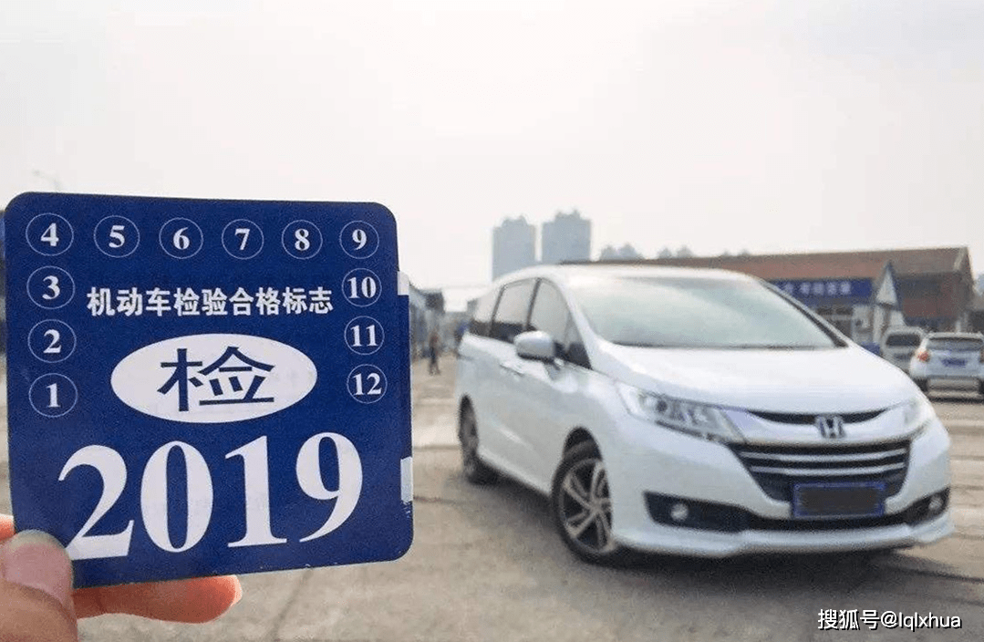 新车“6年免检”，很多人已吃过亏了！交警：搞错会被罚款、扣分（新车6年免检新规）