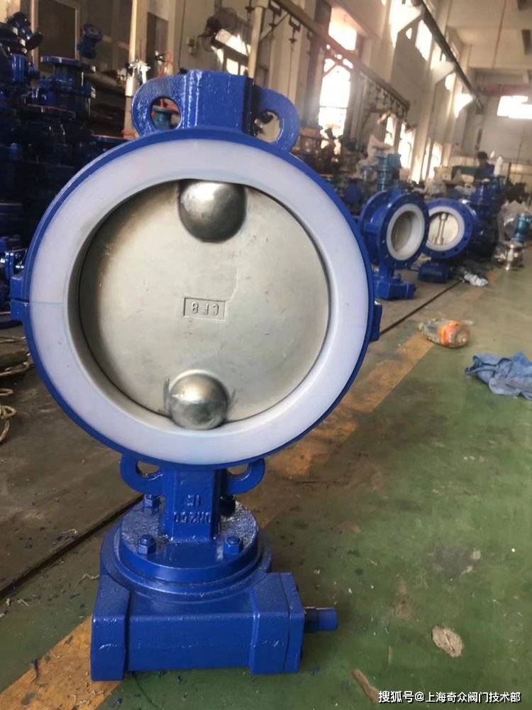 d371f-16p不锈钢涡轮304板衬氟蝶阀 四氟涡轮对夹蝶 阀