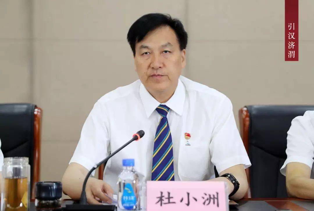 陕西省又有多名官员落马_建设_职务_詹杰