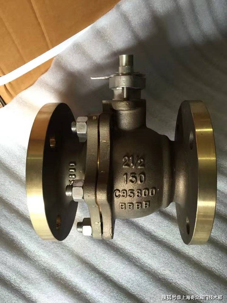 q41f-150lbt q41f-300lbt美标铝青铜球阀_浮动_通道_介质