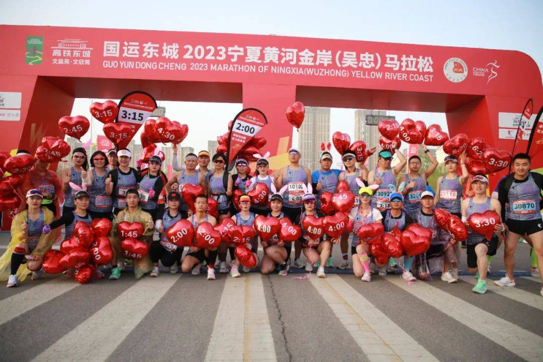 春日宁马,一见"忠"情|2023宁夏黄河金岸吴忠马拉松