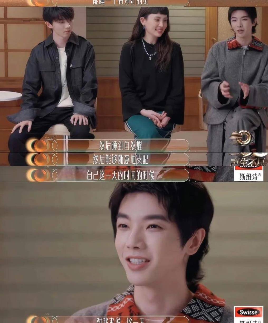 卡 斯 阿 姨.