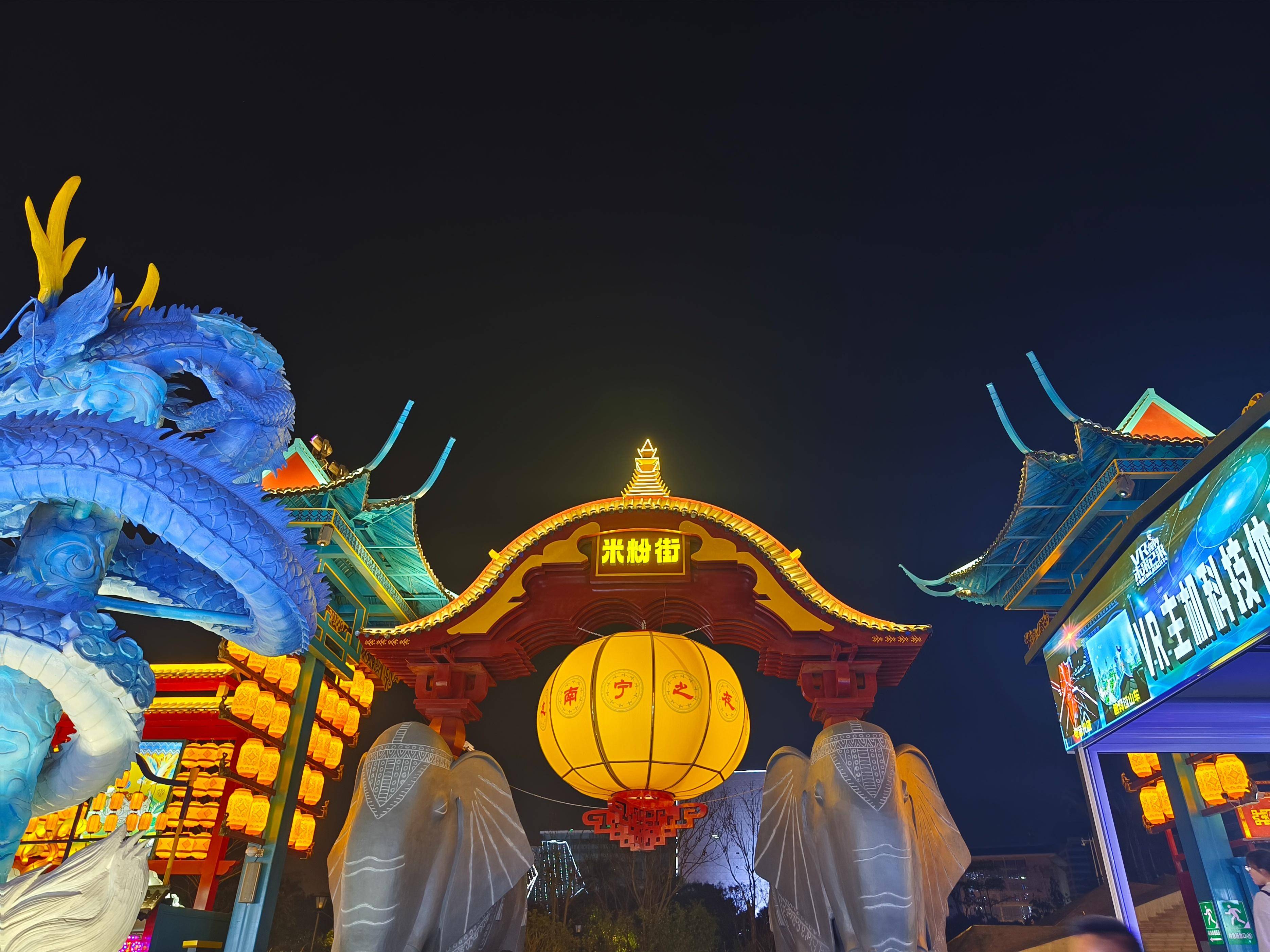 南宁版"大唐不夜城",0元打卡!_城市_文化_人们