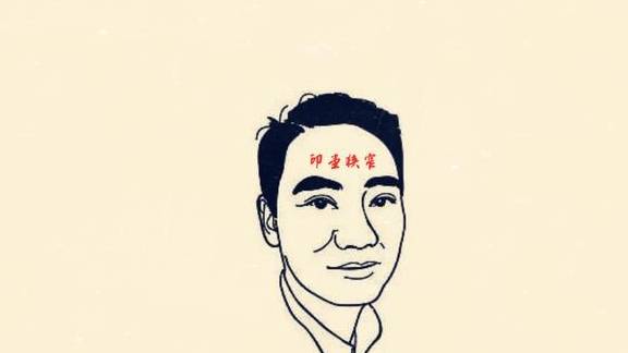 四种"薄情男"面相,利益心重,爱投机取巧,做事不择手段!