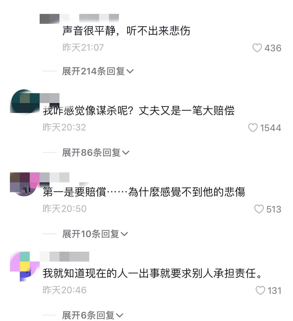 6e5d496fe79541fd8eeb2b830a253cb9