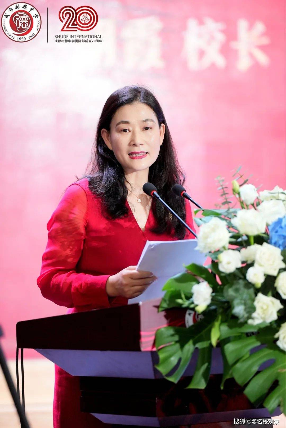 树德国际20年,成功输送3160名优秀学子赴世界名校深造!