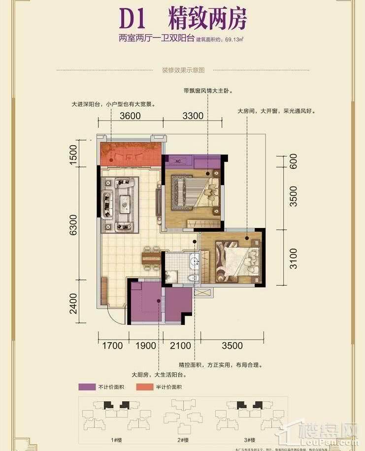 泸州天誉·珑城|售楼处电话—售楼中心—营销中心网站!